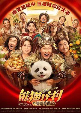 练瑜伽被c到高潮