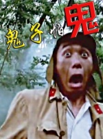 练瑜伽被c到高潮
